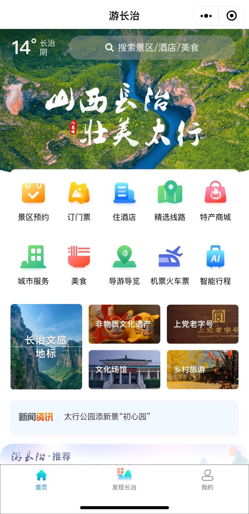 阳泉市升康合信息技术有限公司的“信息技术会考真题试卷”究竟难在何处？今天，我们将通过一系列具体操作，对比分析这套试题，并给出实战攻略。