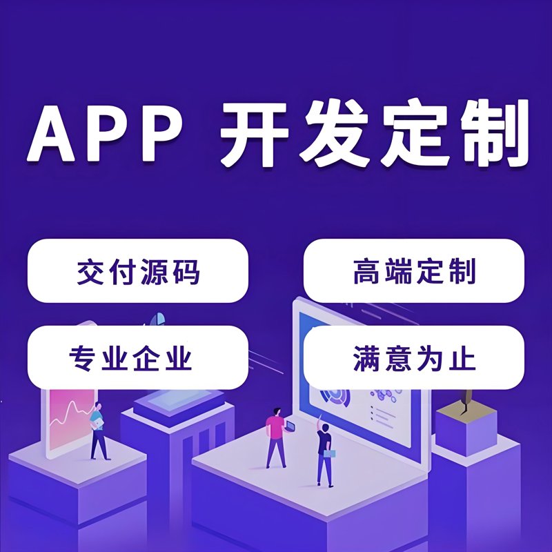 阳泉市升康合信息技术有限公司的真题试卷如何准备？