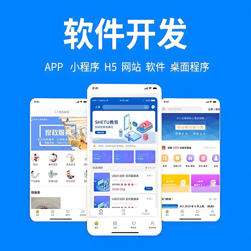 信息技术会考真题试卷解析与实战攻略