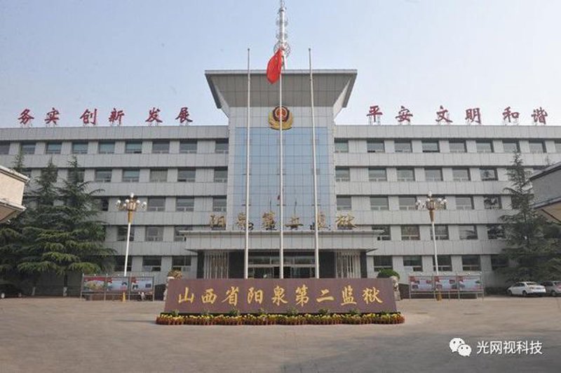 信息技术会考真题试卷解析：如何应对考试